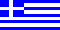Greece Flag, 1500mm x 900mm, 2 eyelets