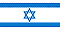 Israel Flag, 1500mm x 900mm, 2 eyelets