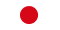 Japan Flag, 1500mm x 900mm, 2 eyelets